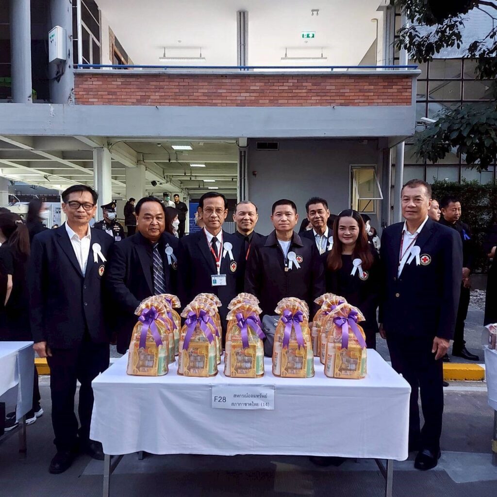 คณะกรรมการและเจ้าหน้าที่ ร่วมทำบุญตักบาตร เนื่องในโอกาสส่งท้ายปีเก่าต้อนรับปีใหม่ 2569